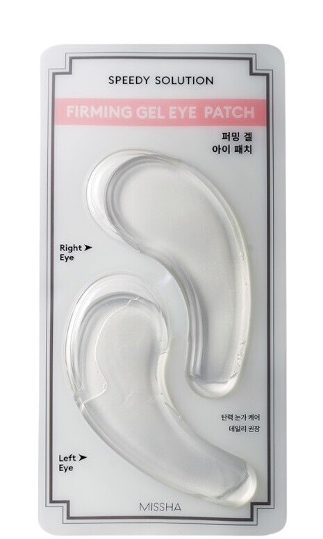 Missha Zpevňující oční maska Speedy Solution (Firming Gel Eye Patch) 2 ks