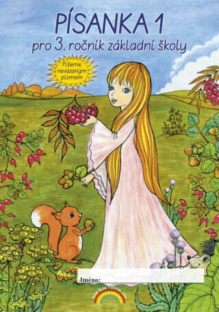 Nova Script - Písanka 1 pro 3. ročník - Lenka Andrýsková