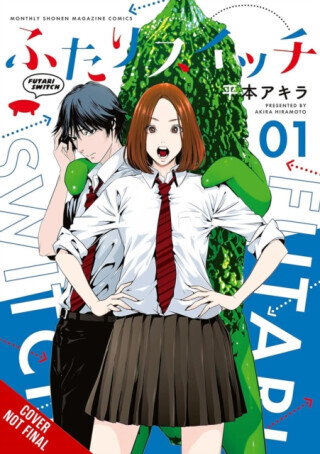 Futari Switch, Vol. 1 - Akira Hiramoto, Ko Ransom