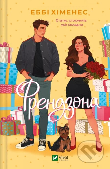 Frendzona - Abby Jimenez