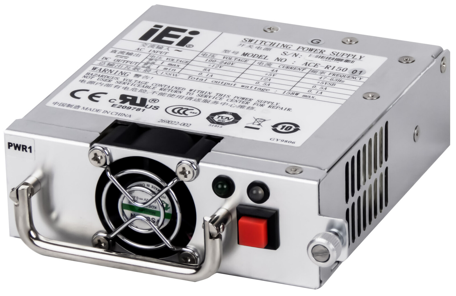 Iei ACE-R150 158W Hot Swap 269022-002