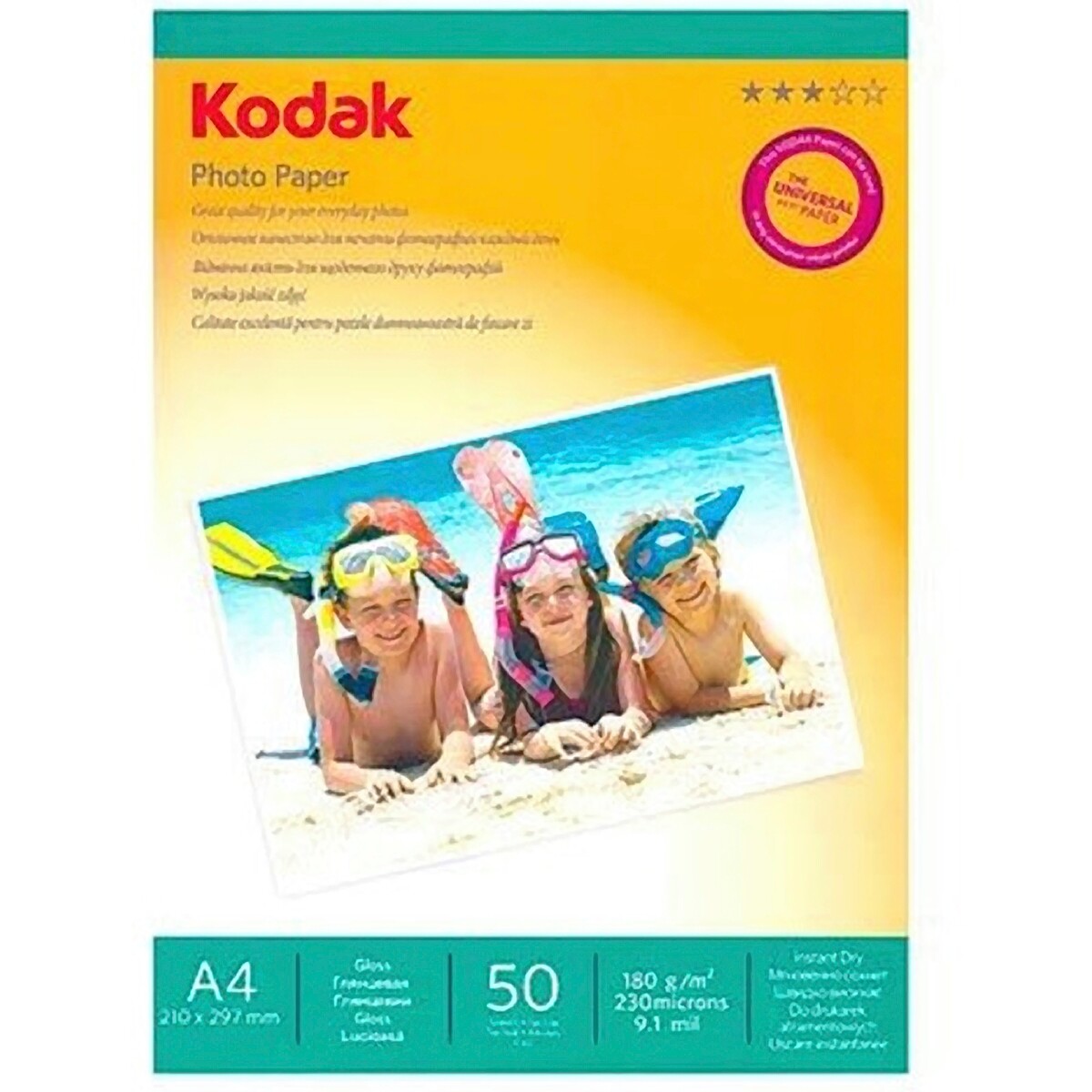 Fotografický papír Kodak 5740-801 50 ks 180 g/m², lesklý
