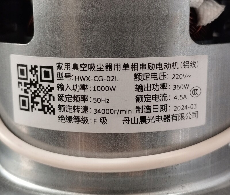 2 x Sací motor pro nabíjecí stanici robotického vysavače Dreame X40 Master