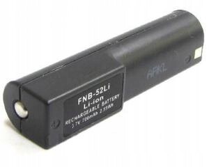 Akumulátor Yaesu FNB-52 VX-1R 700 mAh Li-Ion 3.7 V