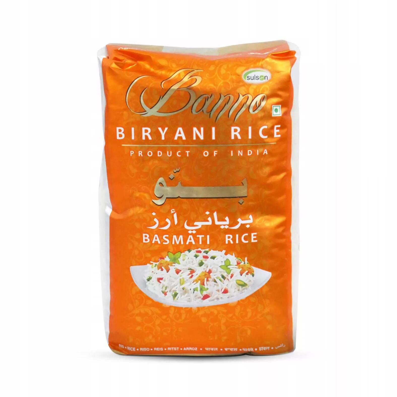 Basmati rýže pro biryani Basmati Rice Biryani Banno 20 kg