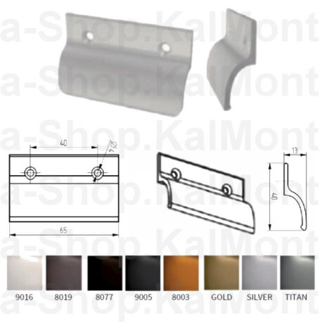 Madlo na balkonové dveře, nízké 13 mm, protiskluzový lem, hliník, 65 x 40 mm, Barva Bílá