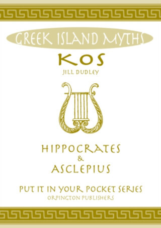 Greek Island Myths - Jill Dudley