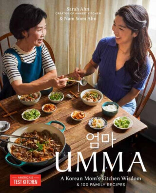 Umma - Nam Soon Ahn, Sarah Ahn