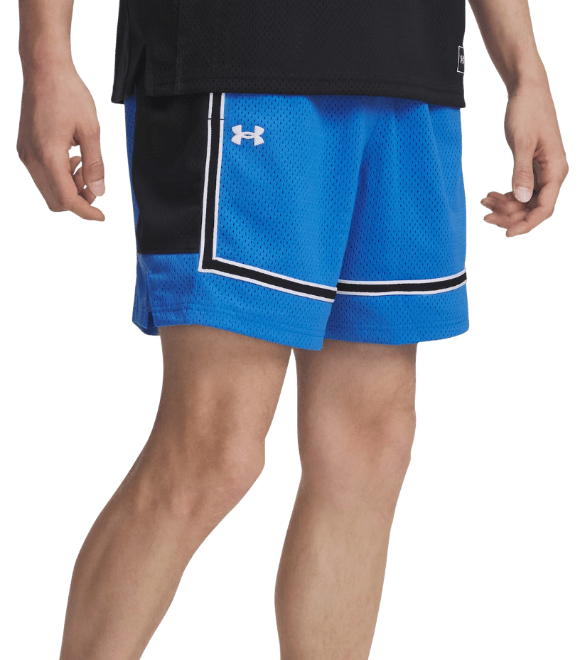 Šortky Under Armour UA Zone Pro 7