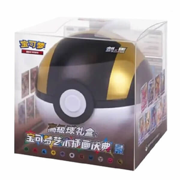 Pokémon karty Ultra Ball Gift Tin Box - čínsky