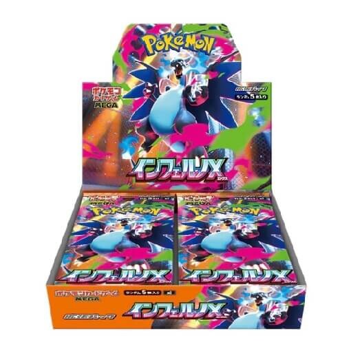 Pokémon TCG: Inferno X  Booster Box - japonsky