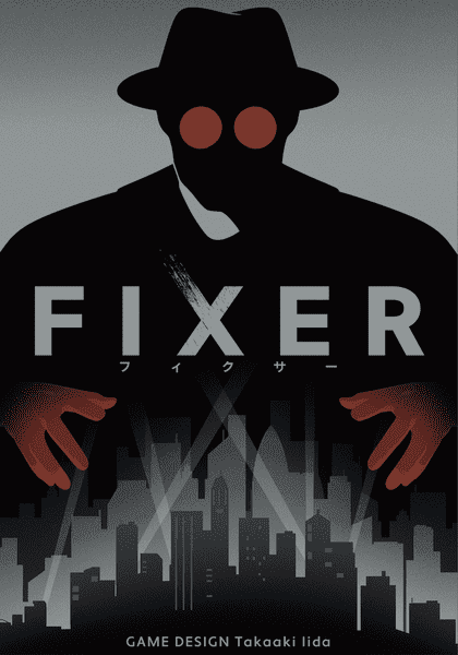 Jelly Jelly Games Fixer