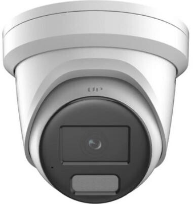 Ip Kamera Hikvision DS-2CD2387G2H-LISU/SL (2,8 mm)