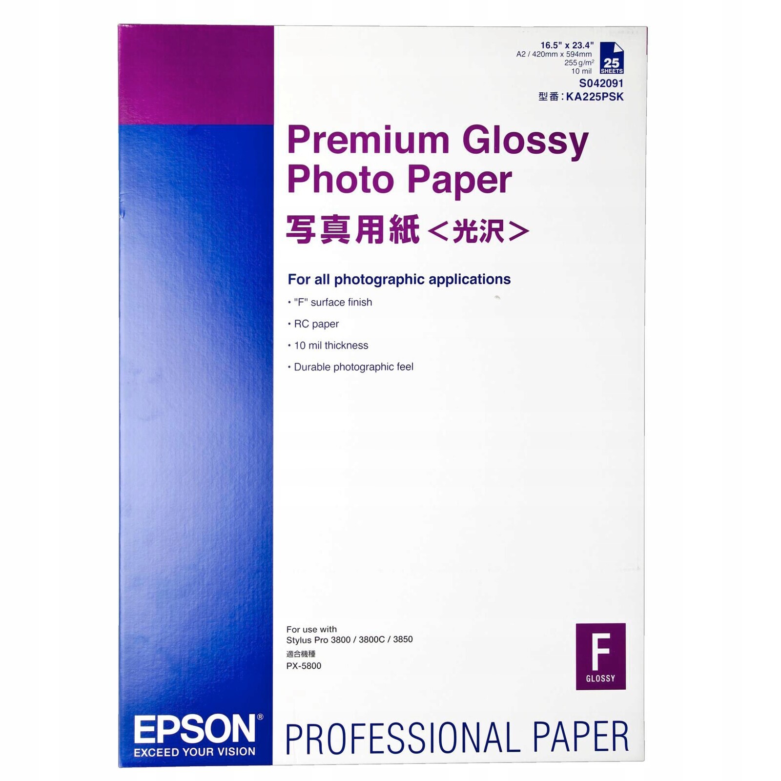 Epson Premium Glossy Photo Paper A 2, 25 listů, 255 g S 042091