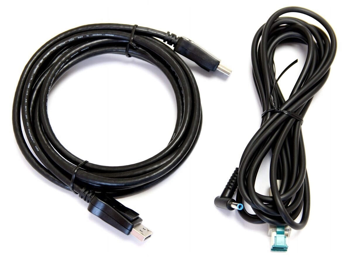 2 x kabel Hp DisplayPort 3 m napájecí kabel Usb