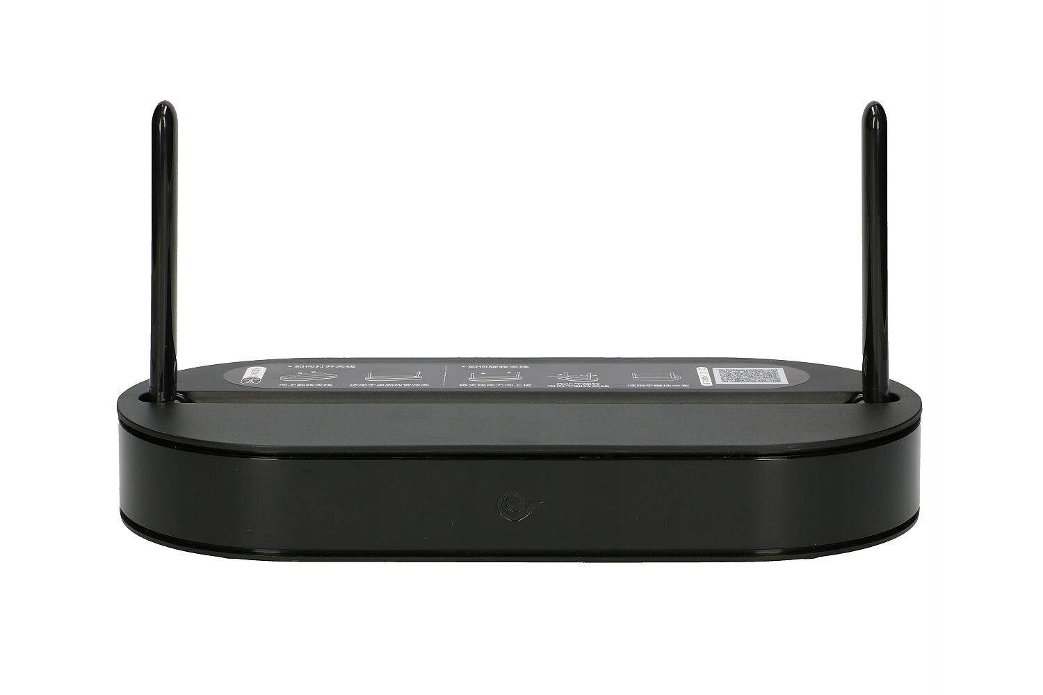 Huawei HS8145V5 Ont AC1200 dvoupásmový 1x Gpon 4x RJ45 1000 Mb/s, 1x RJ11