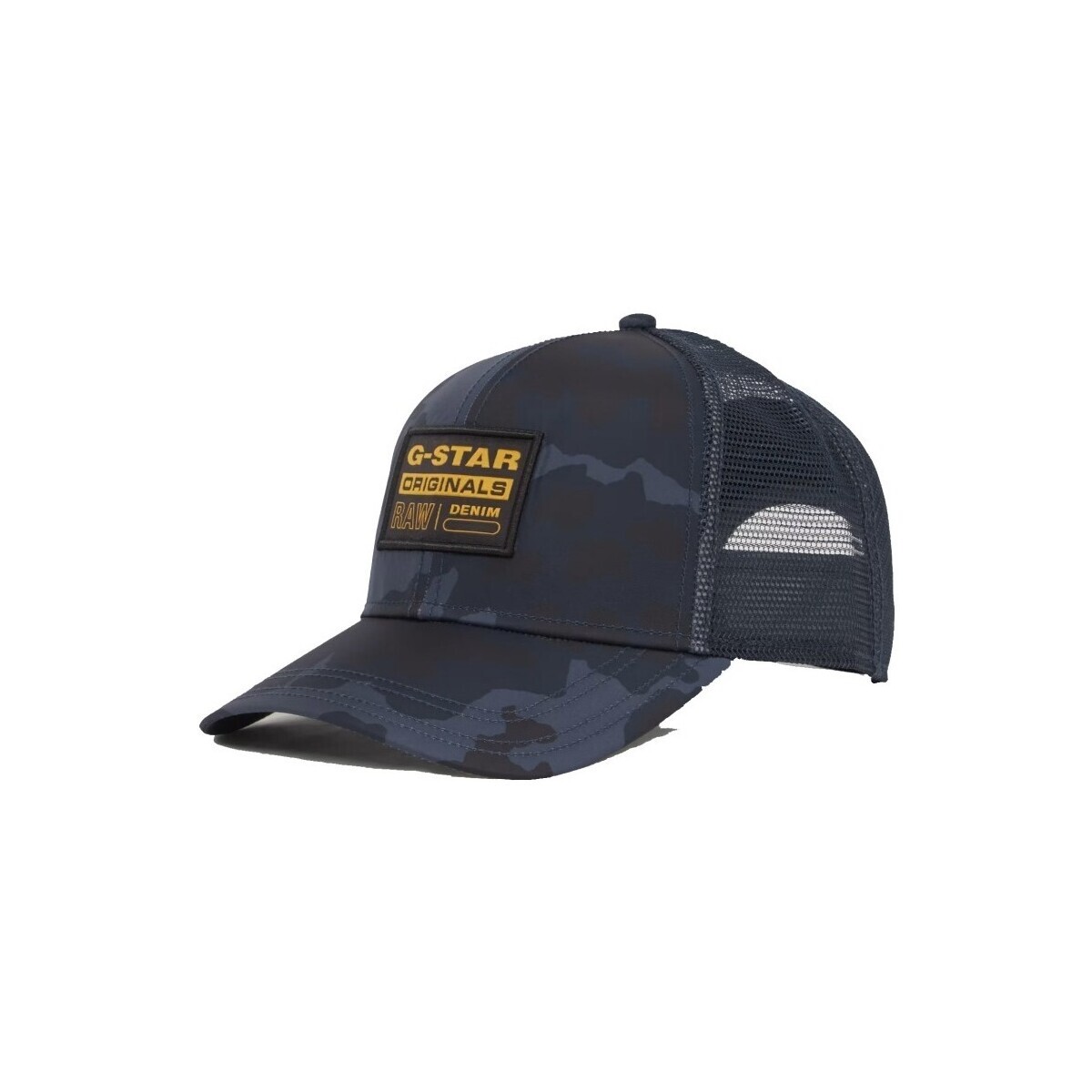 G-Star Raw  BASEBALL TRUCKER CAP  Šedá