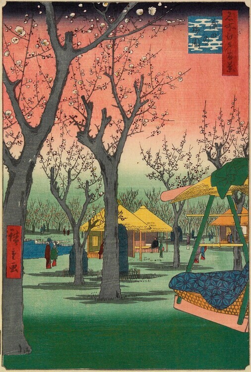 Utagawa Hiroshige Obrazová reprodukce Plum Garden at Kamata, Utagawa Hiroshige, 26.7 × 40 cm