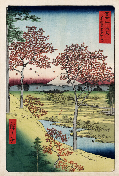 Utagawa Hiroshige Obrazová reprodukce Sunset Hill, Meguro, Utagawa Hiroshige, 26.7 × 40 cm