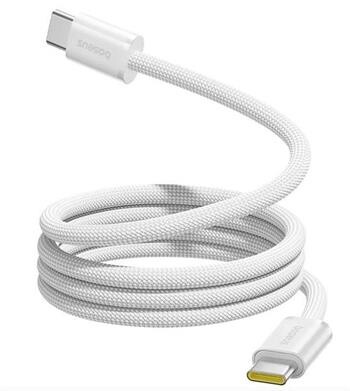 Baseus Dynamic 4 Pro Series Datový Kabel USB-C - USB-C 100W 1m Moon White