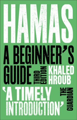 Hamas - Khaled Hroub