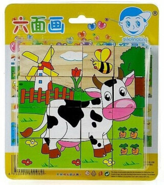 Dřevěné kostky s obrázky zvířátek – 16 dílků