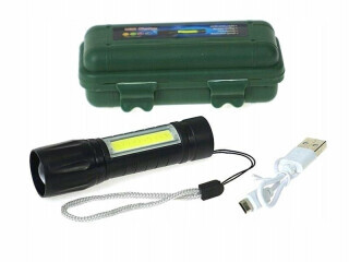 Kovová svítilna s USB nabíječkou a proměnnou ohniskovou vzdáleností