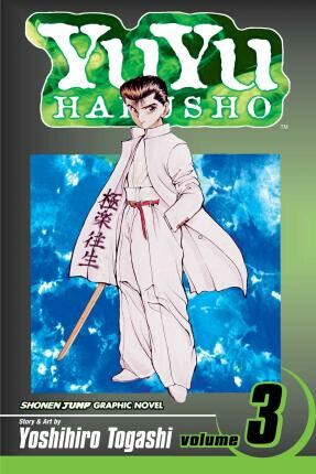 YuYu Hakusho, Vol. 3 - Yoshihiro Togashi