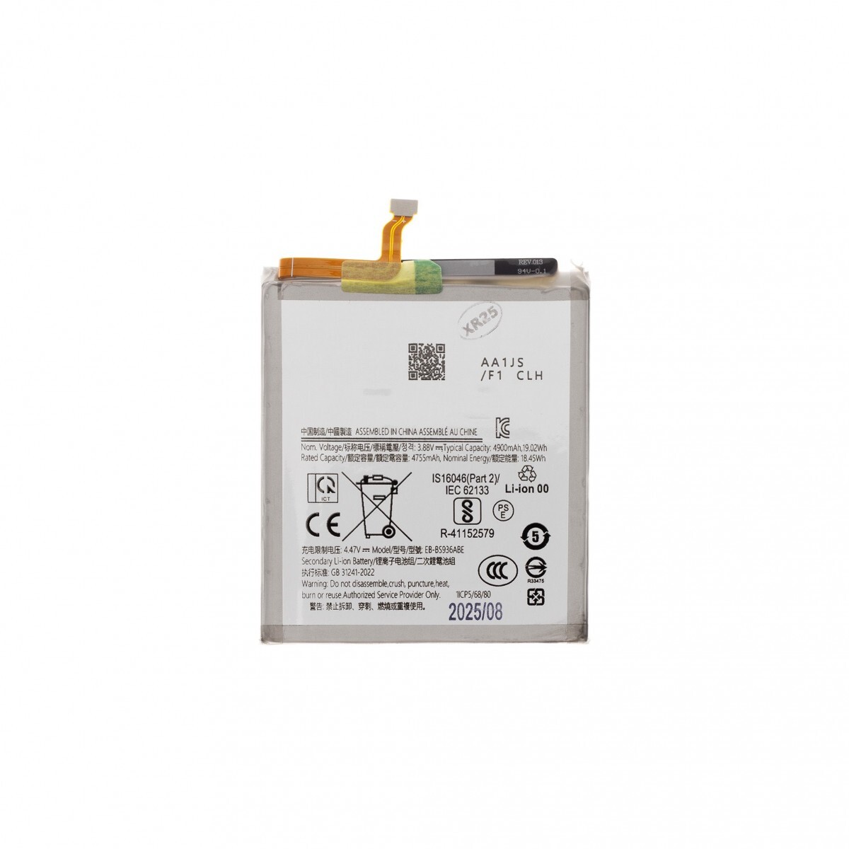 Baterie EB-BS936ABE Samsung Li-Ion 4900mAh (OEM)