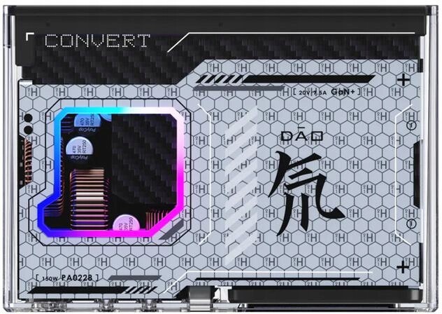 Nabíječka Redmagic Dao 150W GaN Charger