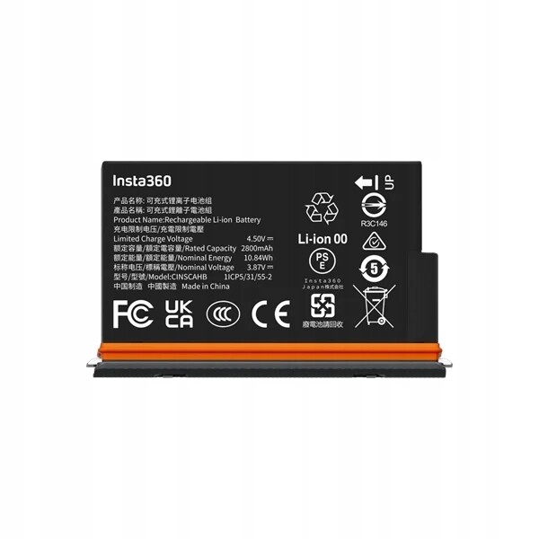 Insta360 X5 Ultra Battery Zvětšená akumulátor s kapacitou 2800 mAh