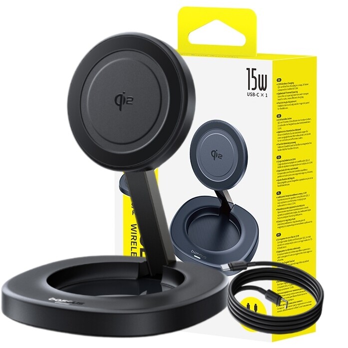 Baseus Rychlá Bezdrátová Skládací Indukční Nabíječka Magsafe 15W Qi