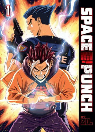 Space Punch Volume 1 - Zd