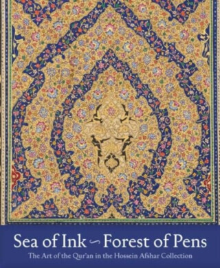 Sea of Ink--Forest of Pens - David J. Roxburgh