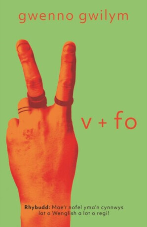 V + Fo - Gwenno Gwilym