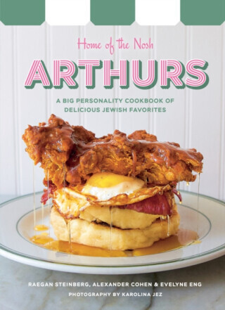 Arthurs: Home of the Nosh - Alexander Cohen, Raegan Steinberg, Evelyne Eng