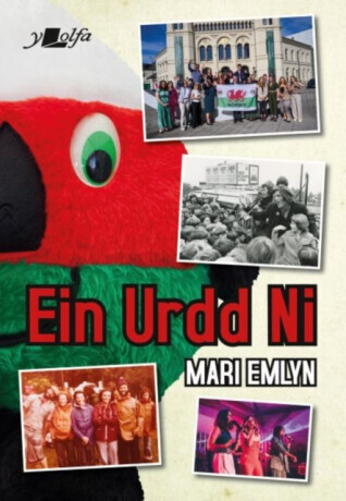 Ein Urdd Ni - Mari Emlyn