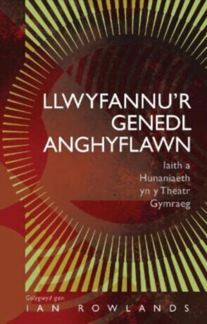 Llwyfannuâ€™r Genedl Anghyflawn