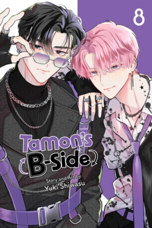 Tamon's B-Side, Vol. 8 - Yuki Shiwasu