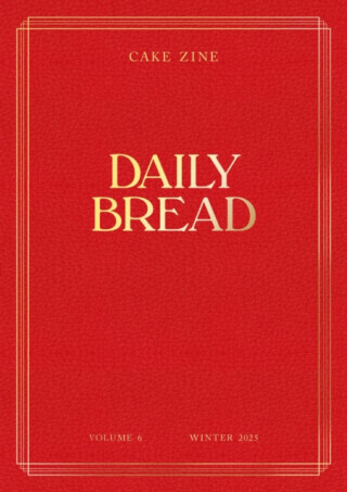Daily Bread - Aliza Abarbanel, Tanya Bush