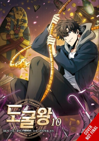 Tomb Raider King, Vol. 10 - Macalangcom Adnazeer, 3B2S, Yuns, SAN.G