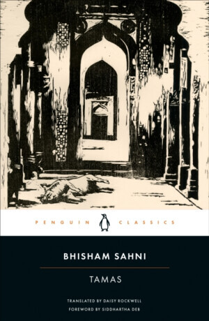 Tamas - Bhisham Sahni