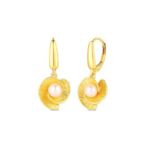 Náušnice s perlou 235-489-BY1437 3.95g