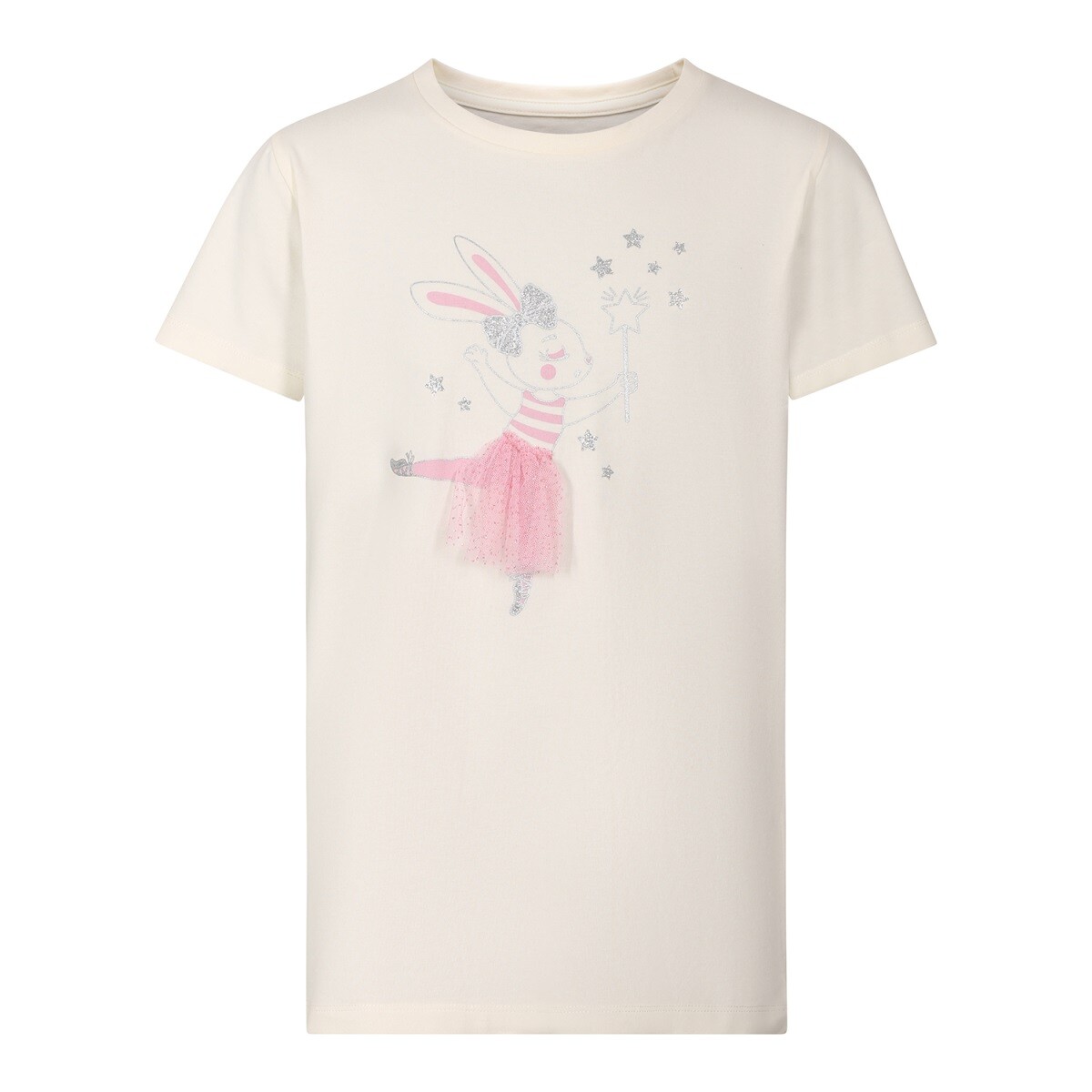 Dětské bavlněné triko nax wervo světle béžová 92-98