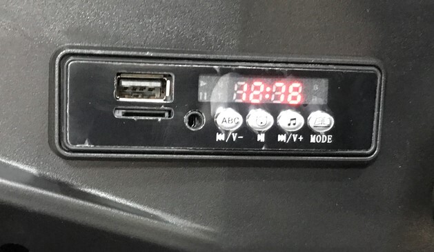 mamido Hudební panel do elektrického vozítka 12V XMX603