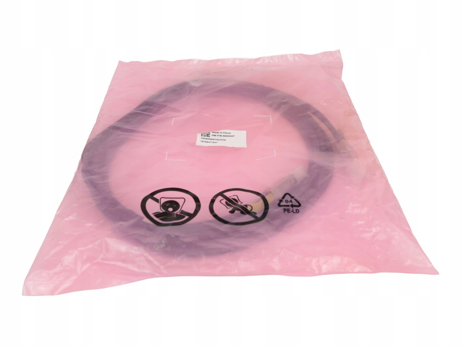 Kabel Huawei 04050697 3 m Mini Sas Nový