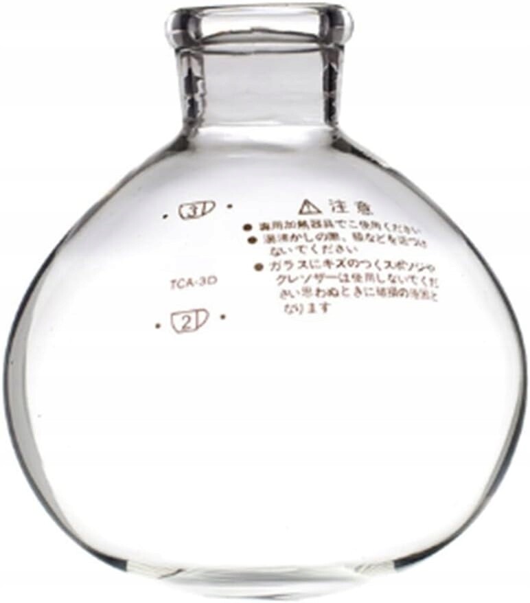 Skleněná Nádržka Na Spodní Sifon Pro Vakuový Kávovar A Vakuový Kávovar