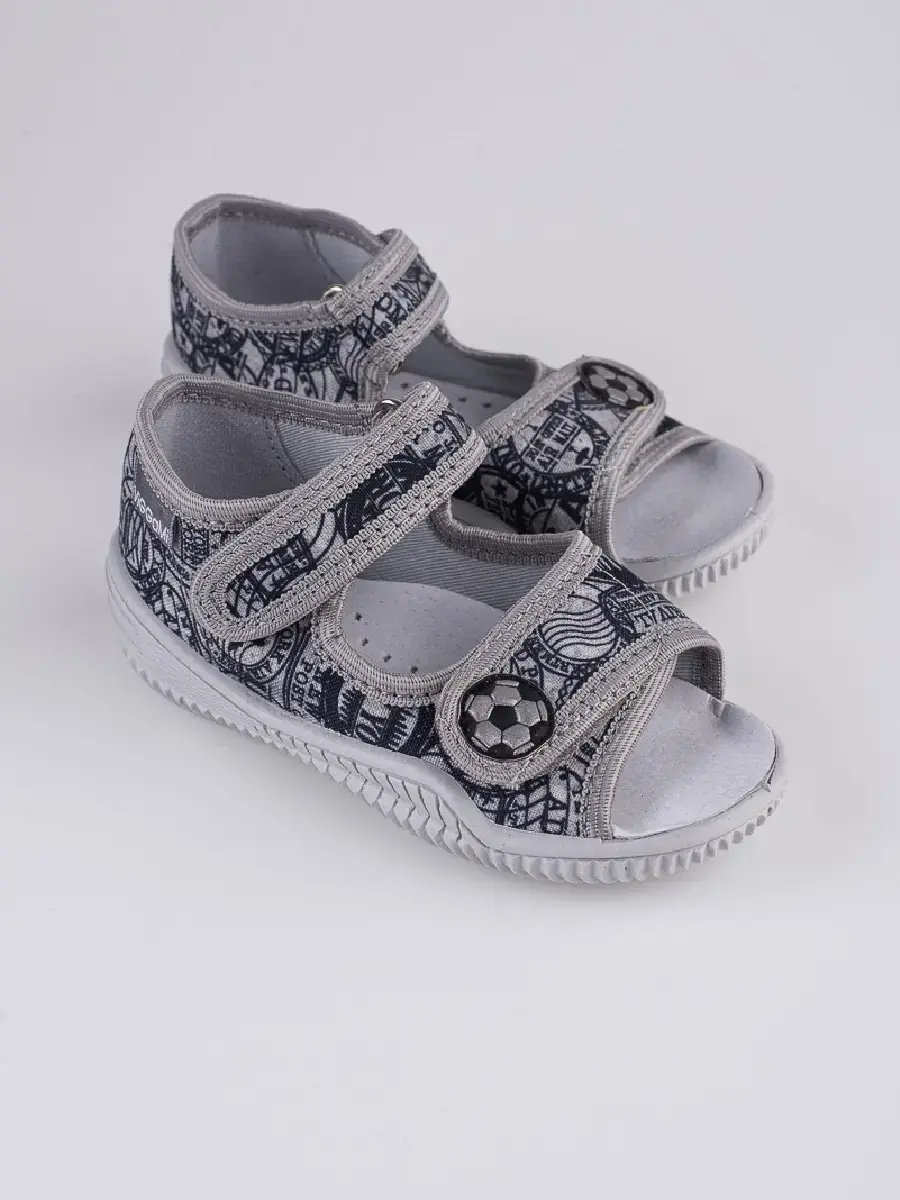 Pohodlné šedé dětské papuče bez podpatku