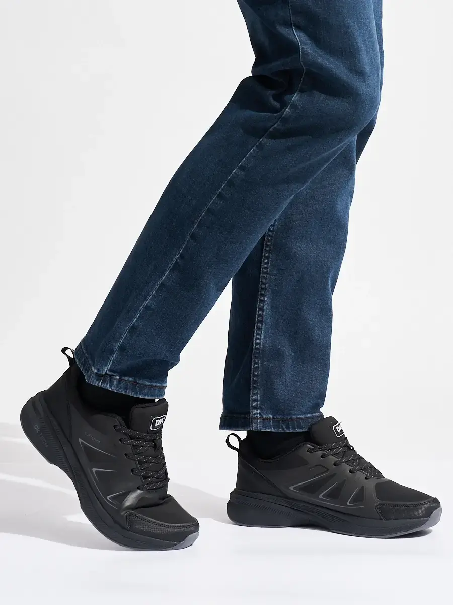 Zajímavé pánské tenisky černé