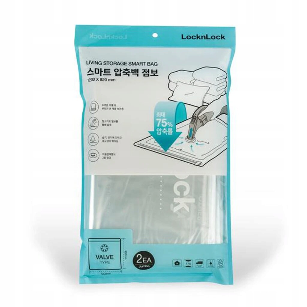 Úložný vakuový vak Lock 2ks, 120x92cm
